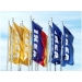 Фирмено знаме с Дигитален печат BGN 68 / EUR 34.77